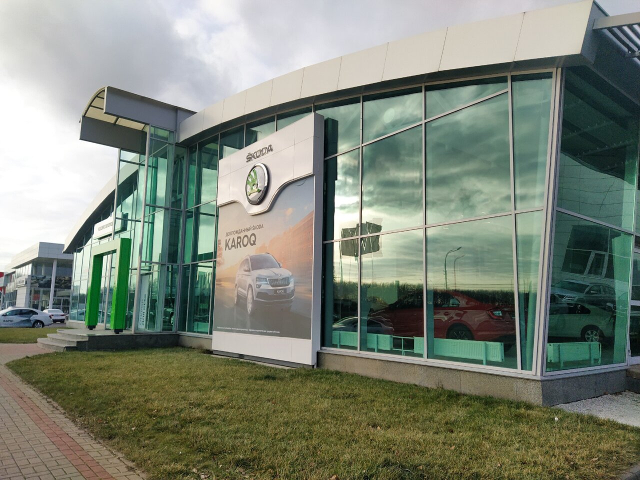 Skoda Чешские Автомобили